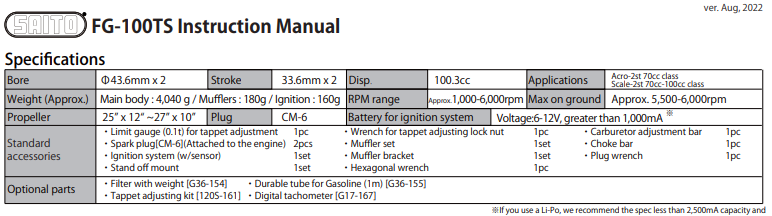 四沖程雙缸發動機FG-100t 四沖程雙缸發動機FG-100t